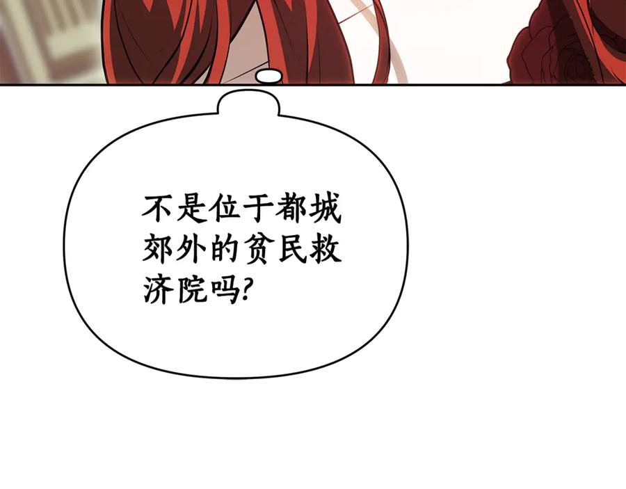 第239页