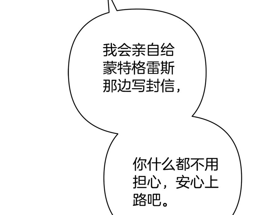 第252页