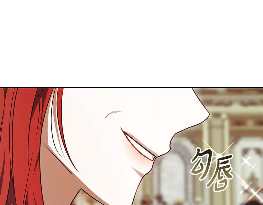 第254页