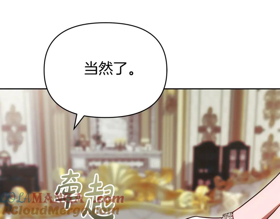 第265页