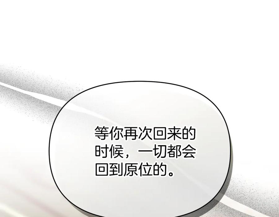 第267页
