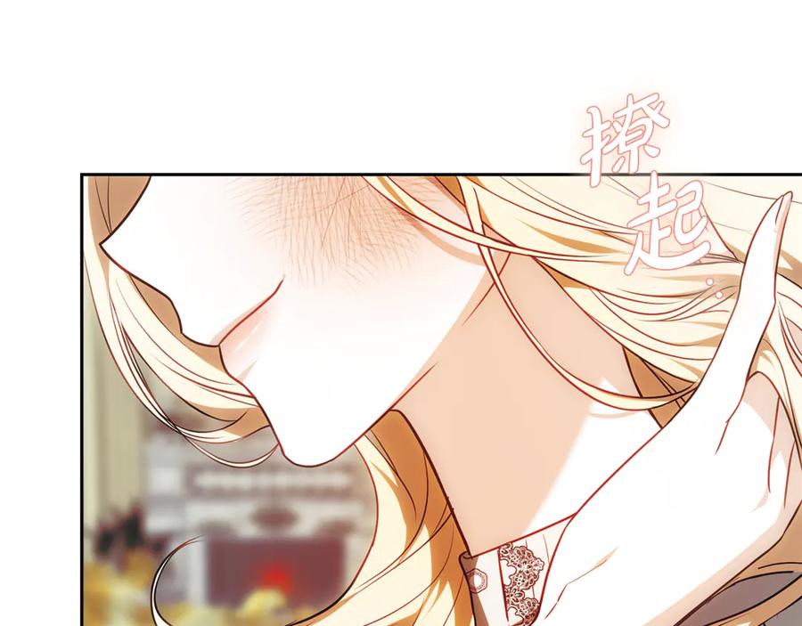 第276页