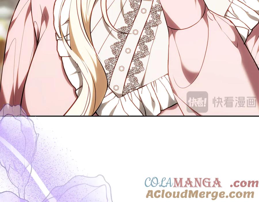第281页