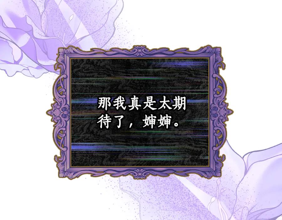 第282页
