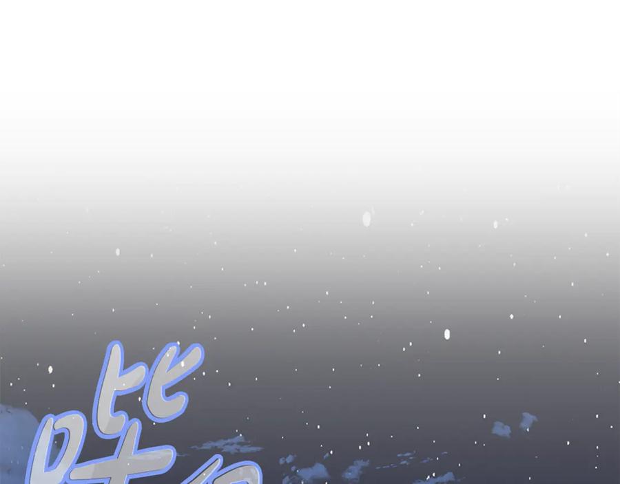 第284页