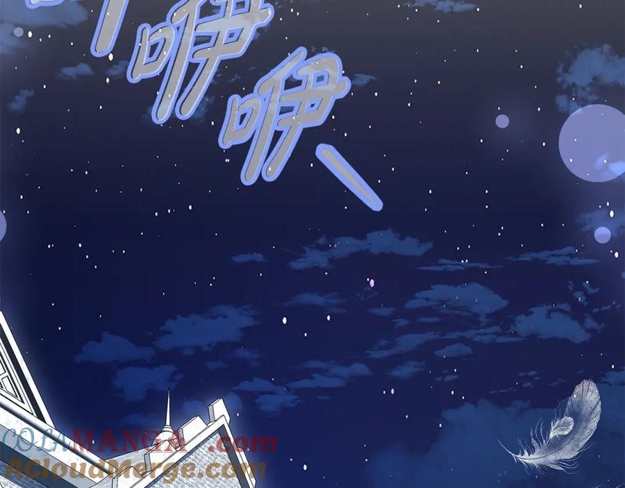第285页