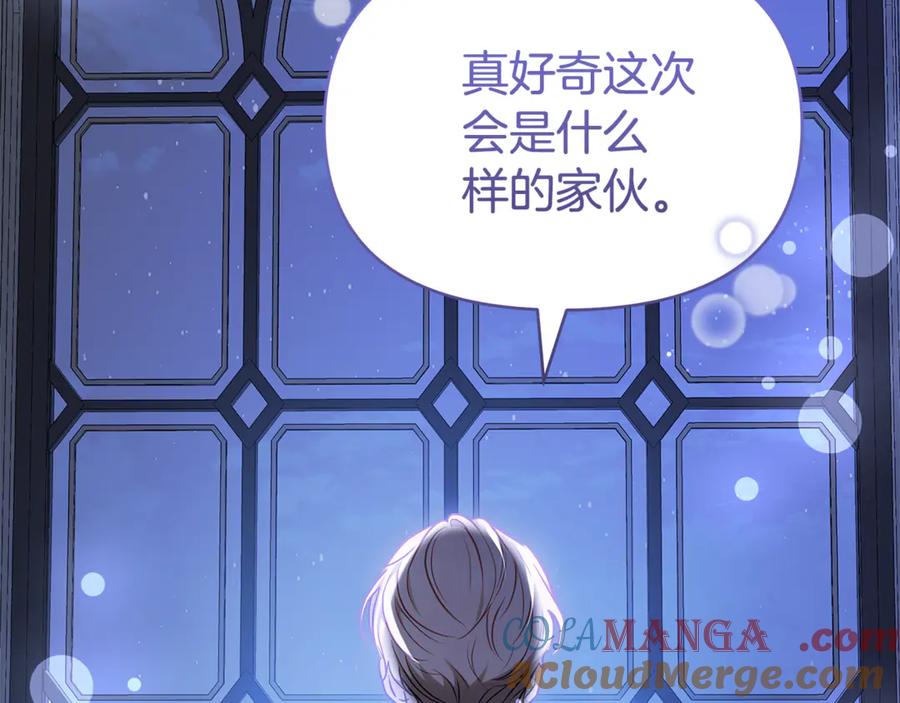 第293页