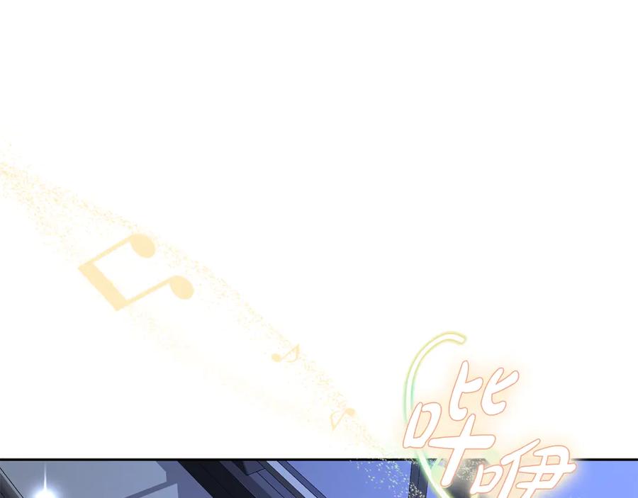 第300页