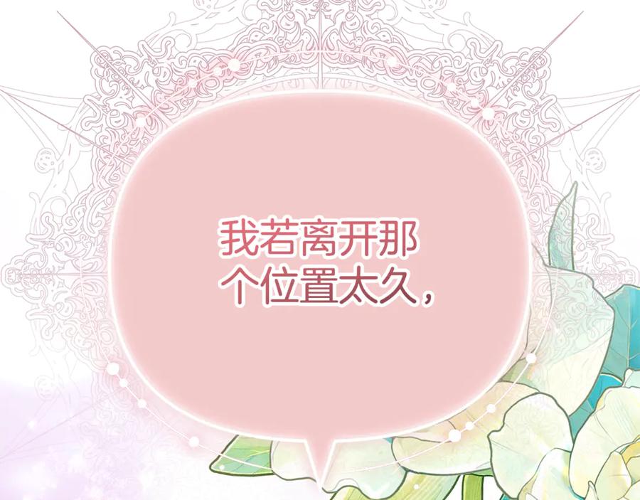 第303页