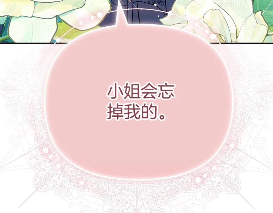 第307页