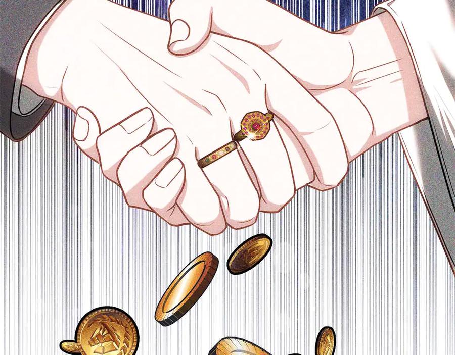 第202页