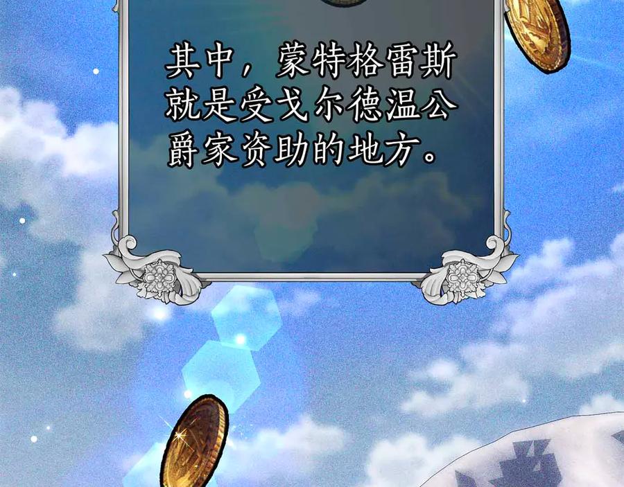 第206页