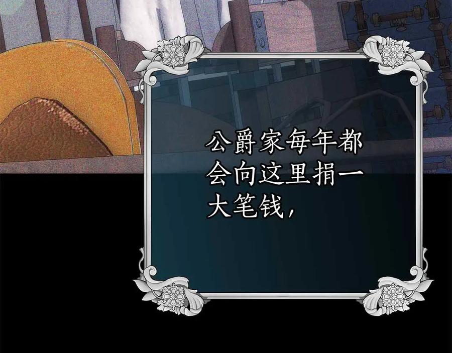 第208页
