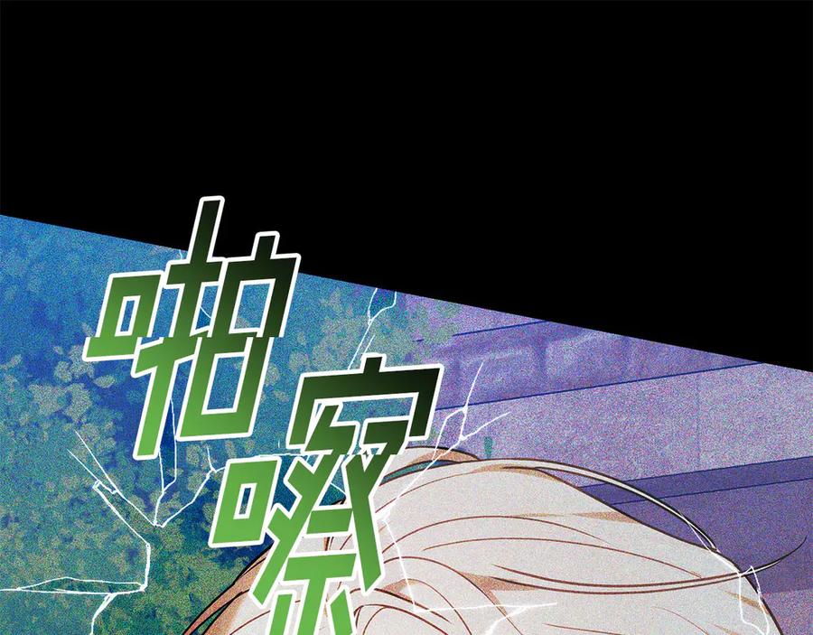 第214页