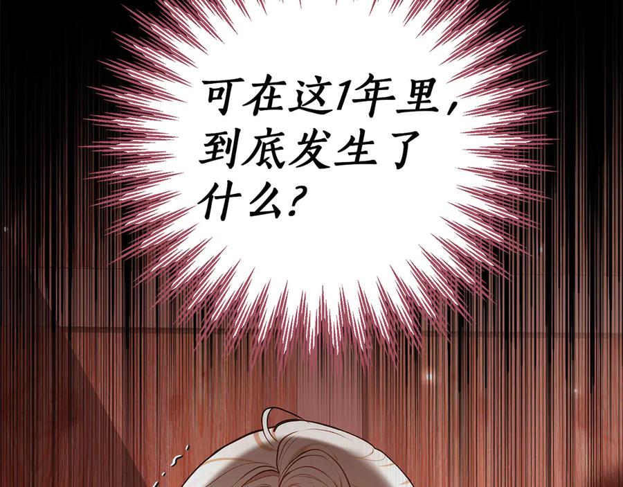 第223页