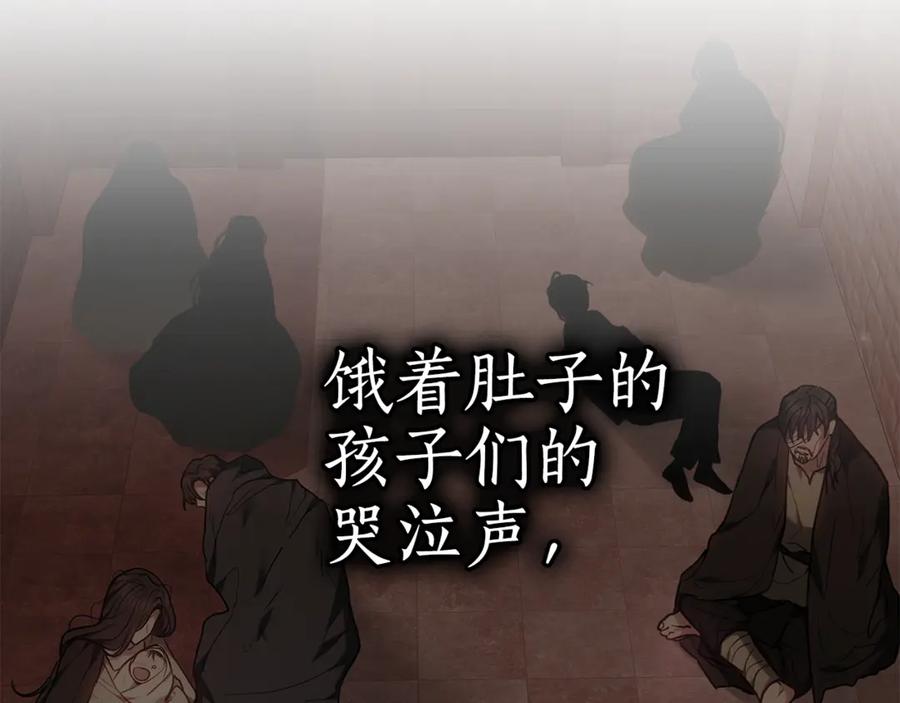 第228页