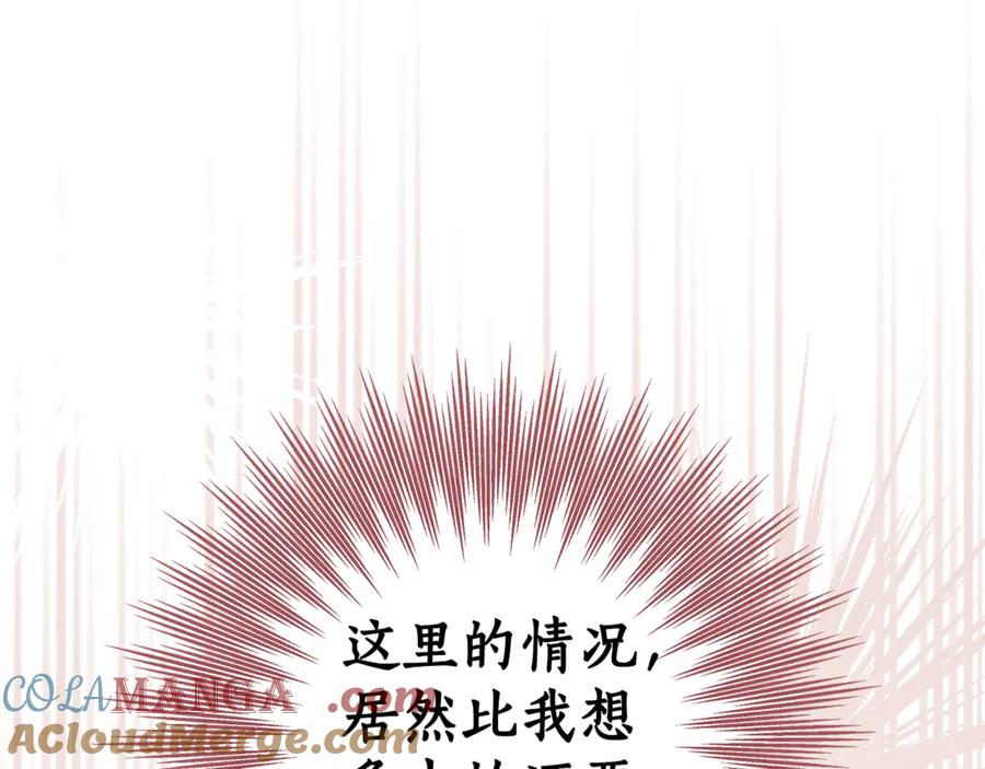 第233页