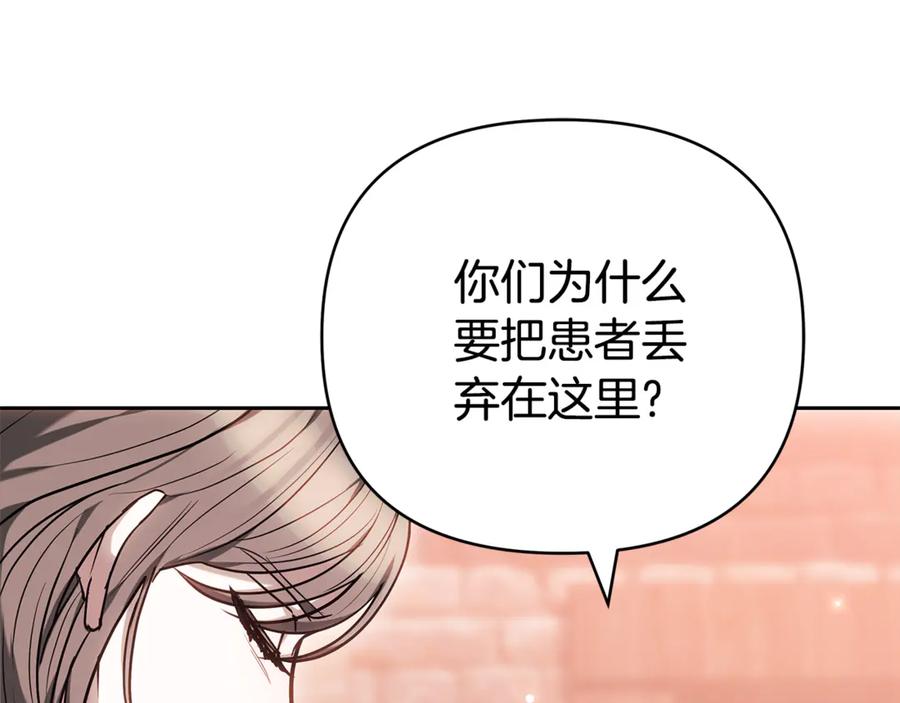 第235页