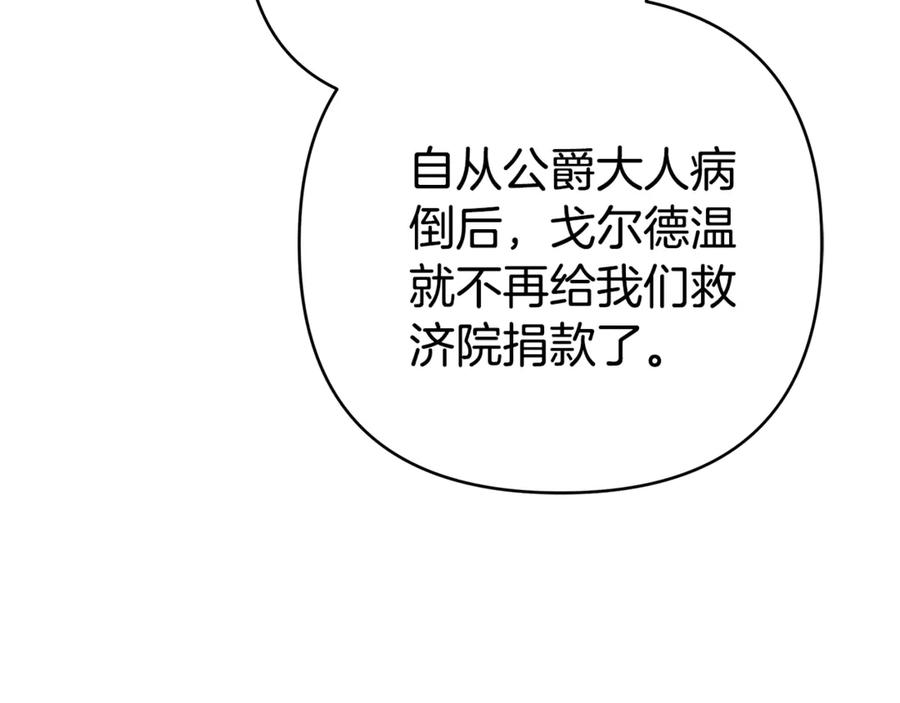 第238页