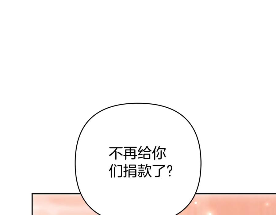第239页