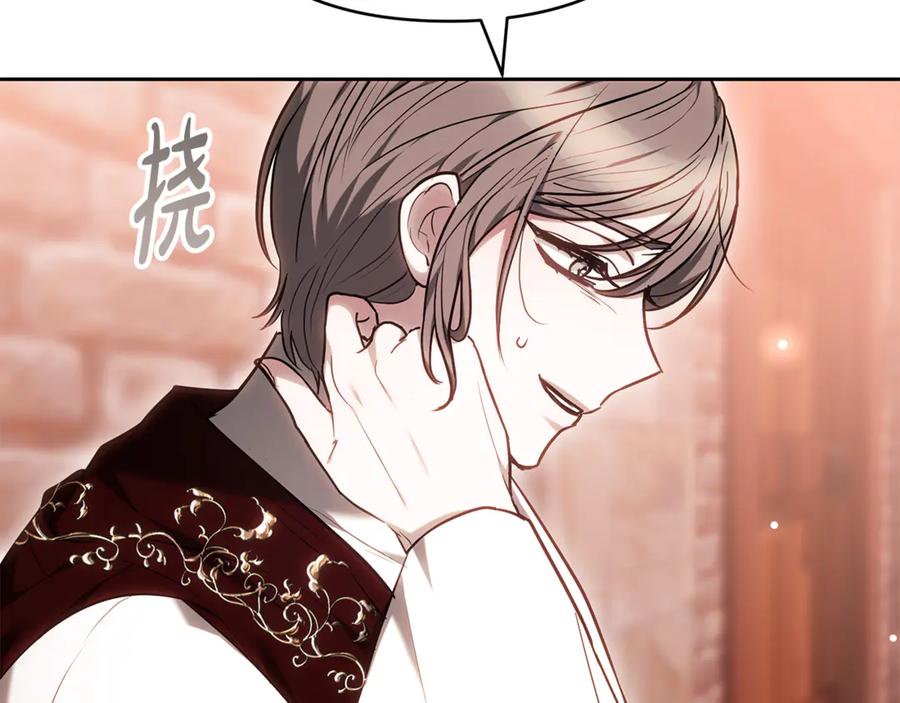 第247页