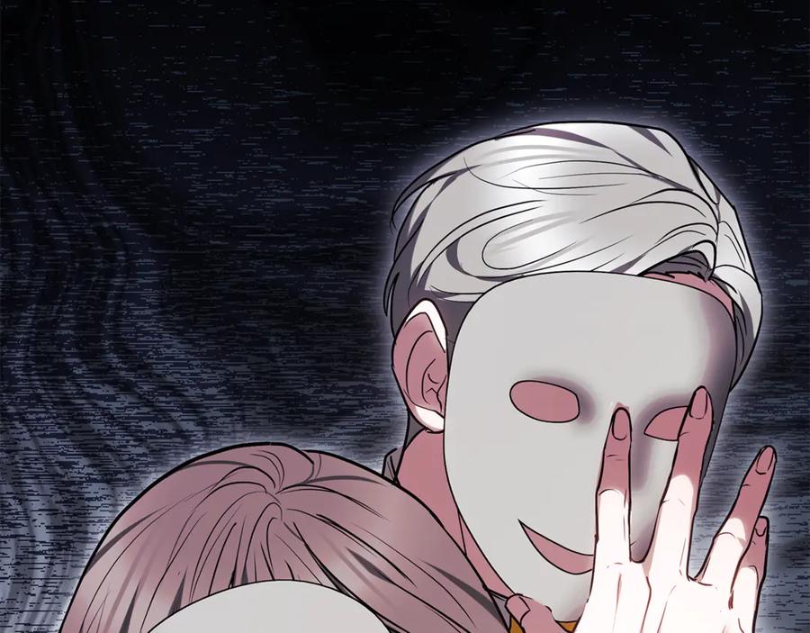 第256页