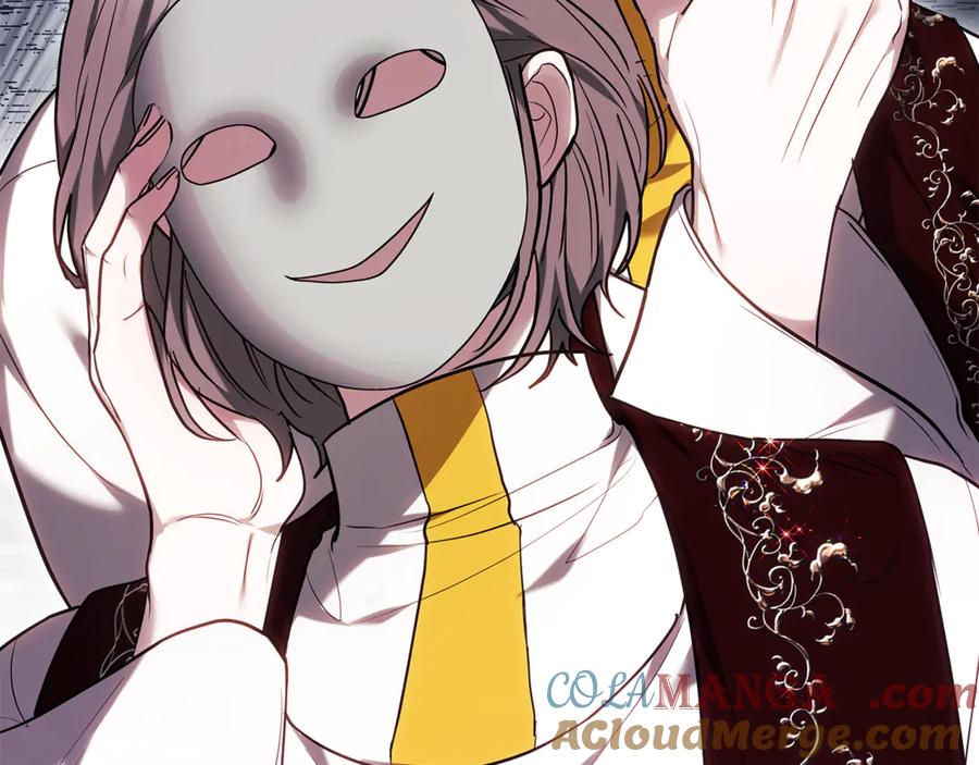 第257页