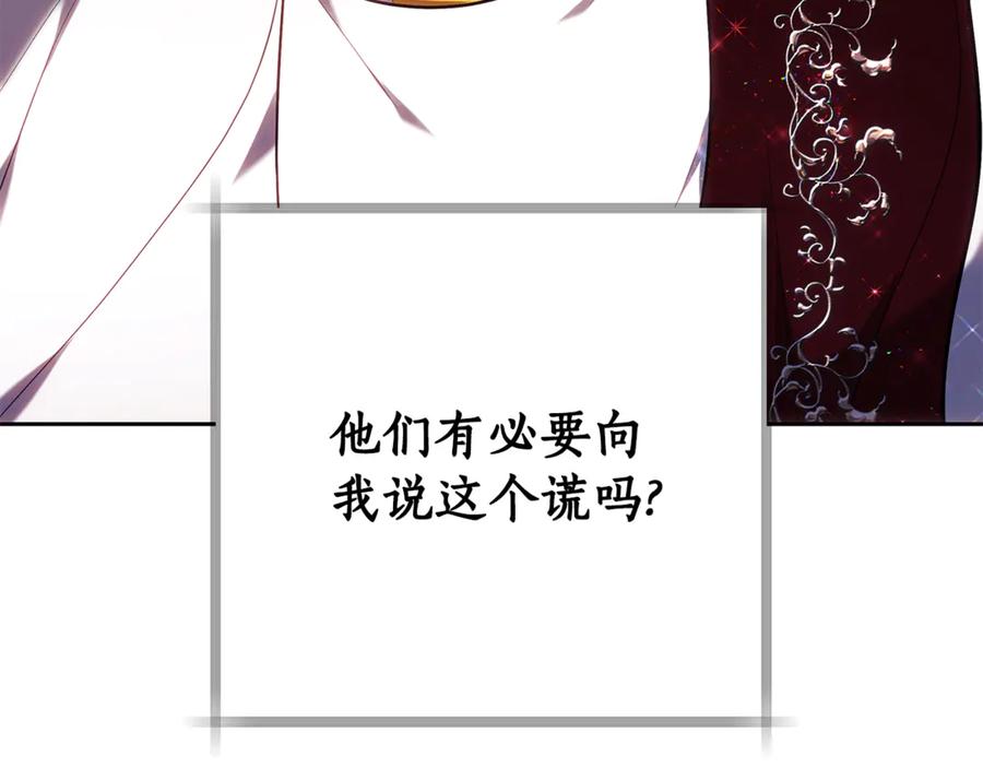 第258页