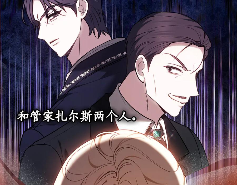 第264页