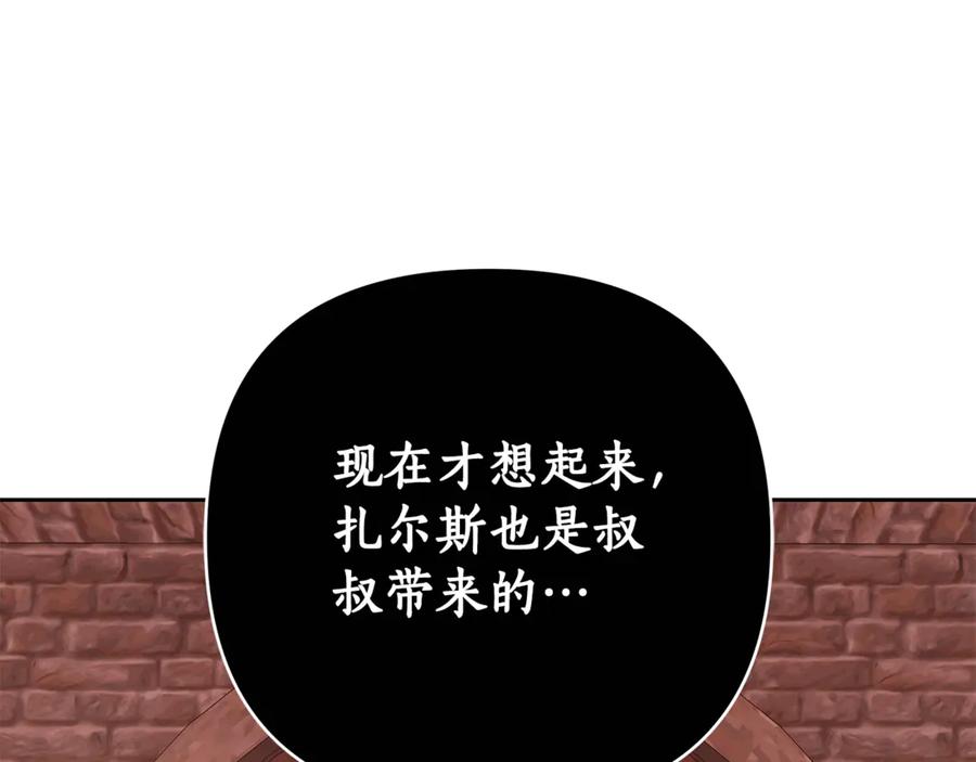 第268页