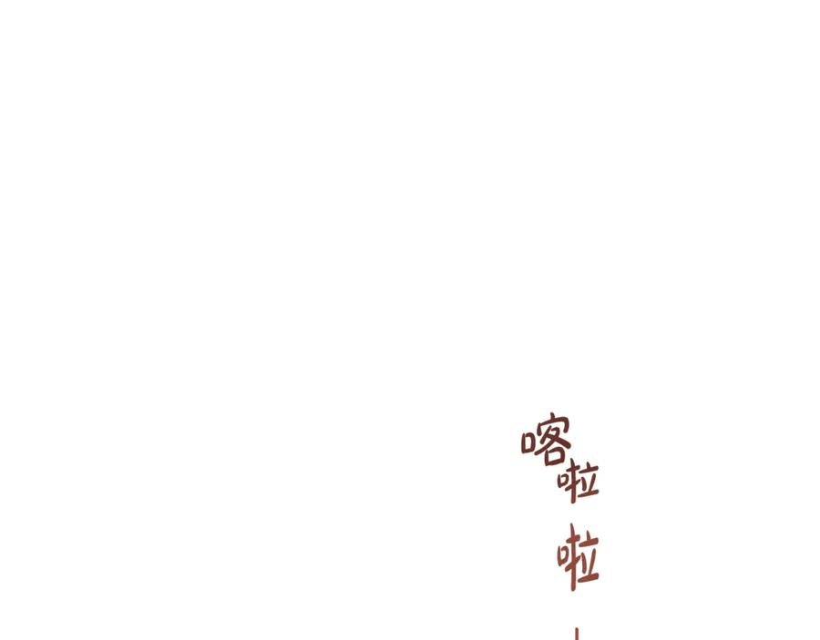 第272页