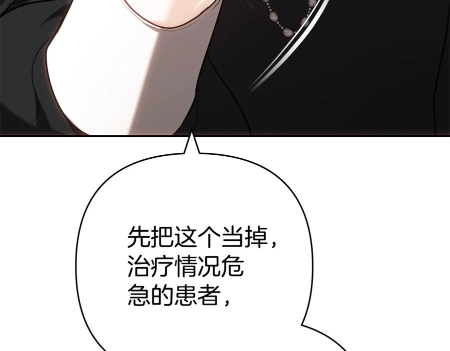 第275页