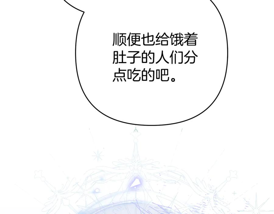 第276页
