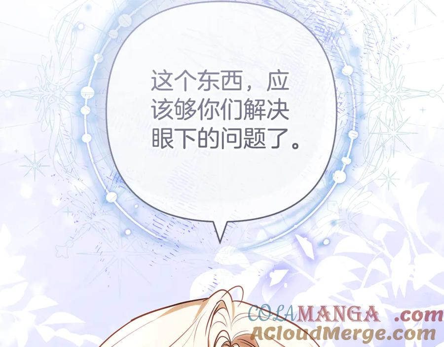 第277页