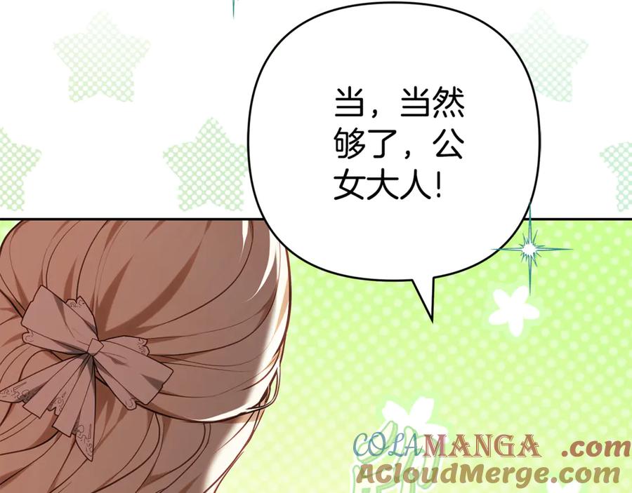 第281页