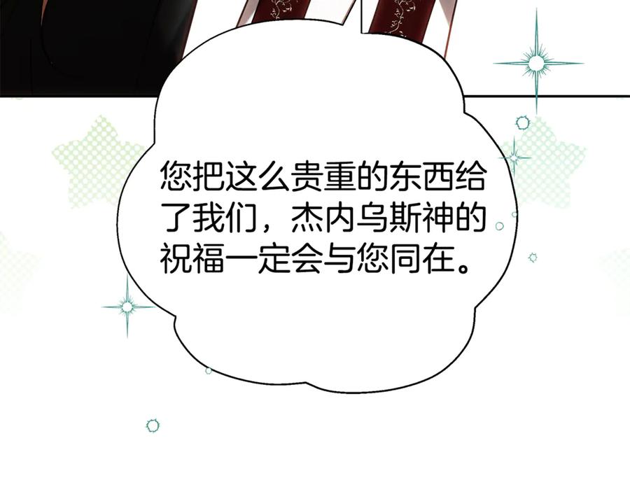 第283页