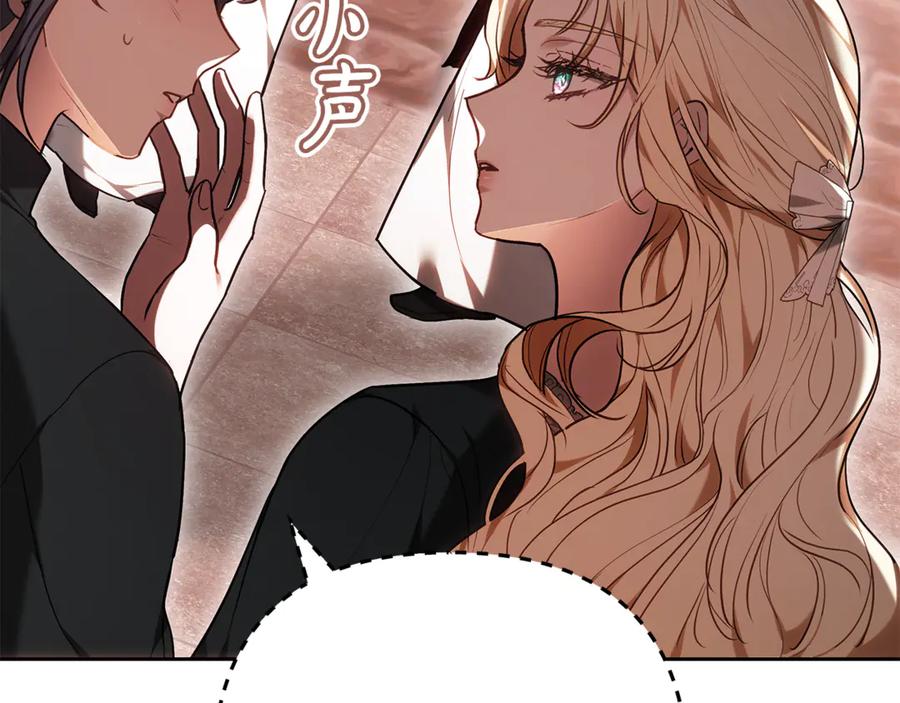 第287页