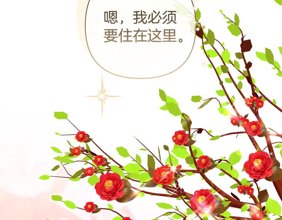 第291页