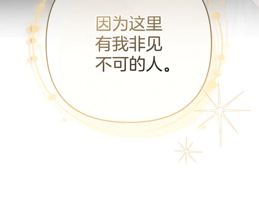 第296页
