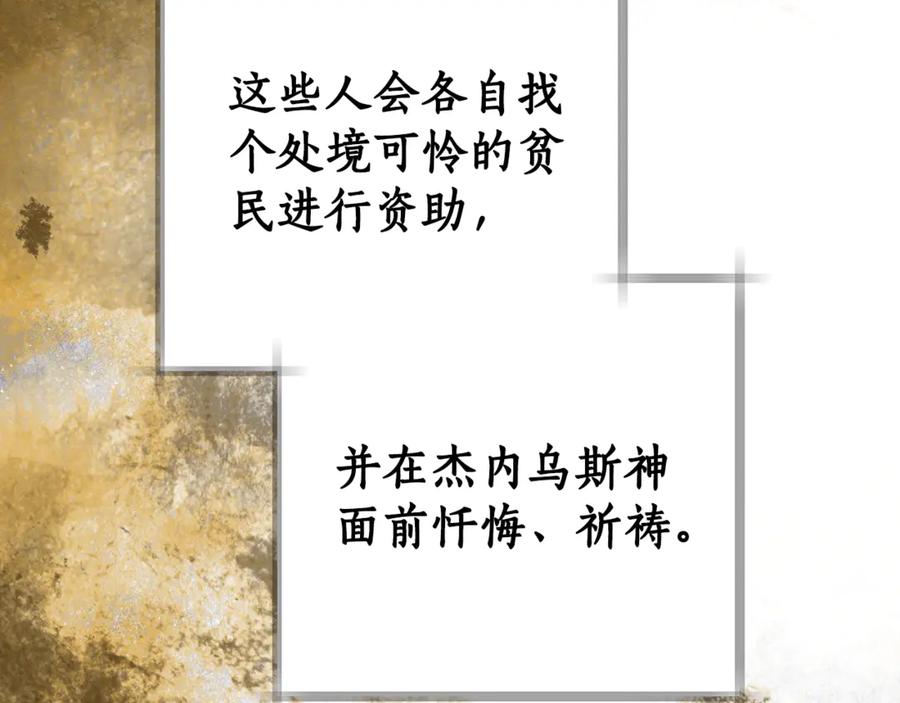 第200页
