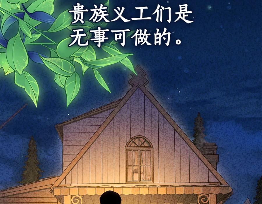 第220页