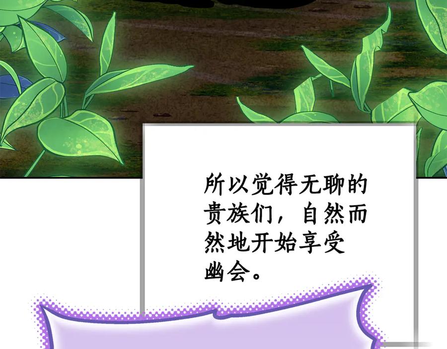 第222页