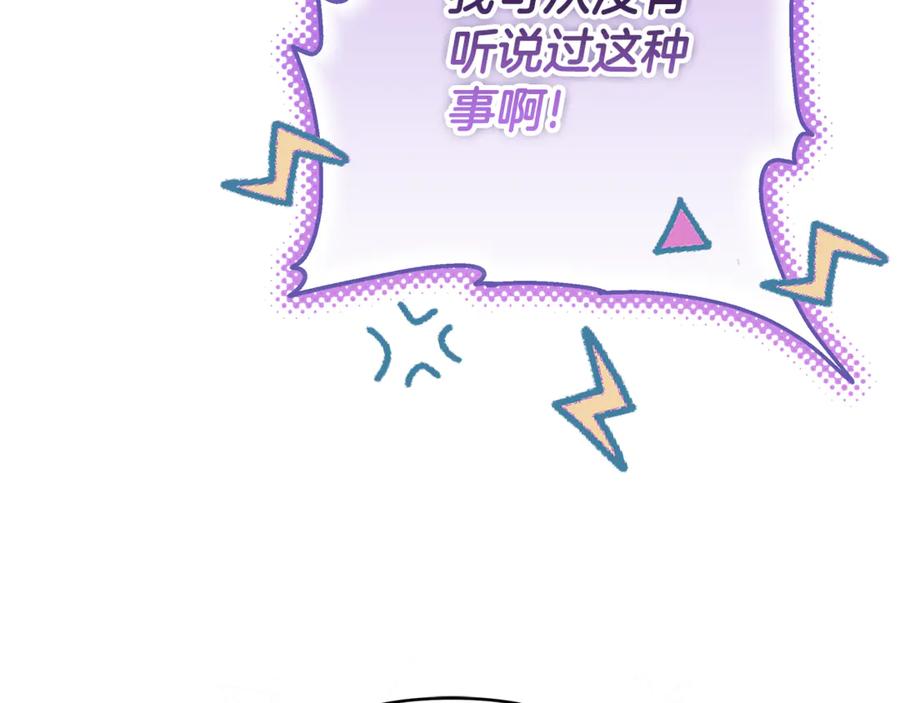 第226页