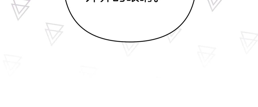 第230页