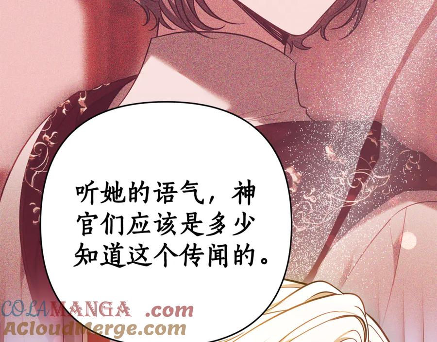 第233页