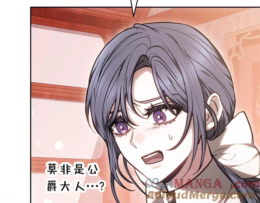 第237页