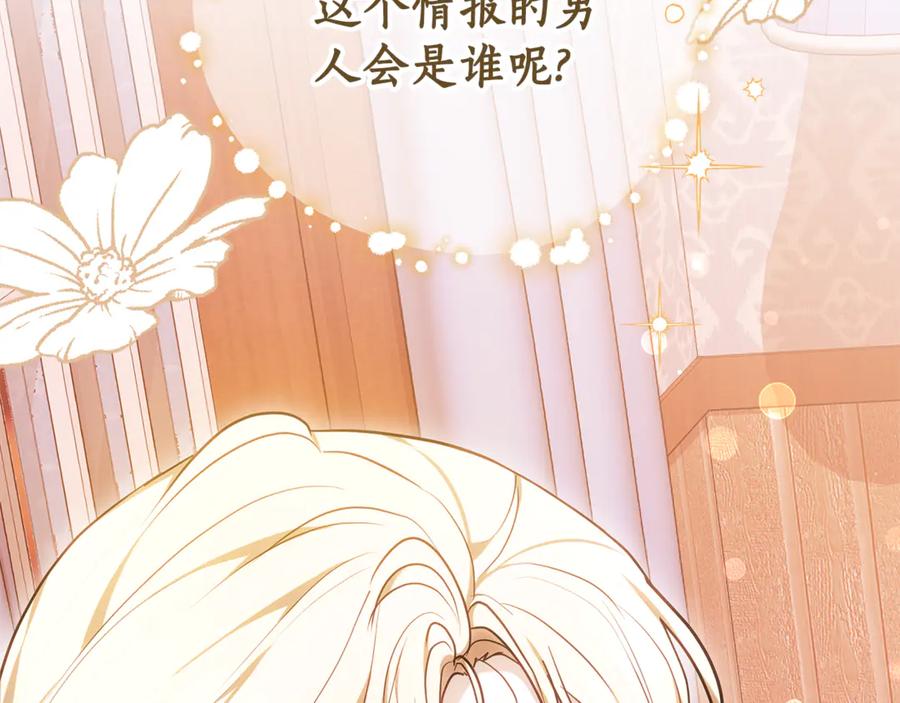 第244页