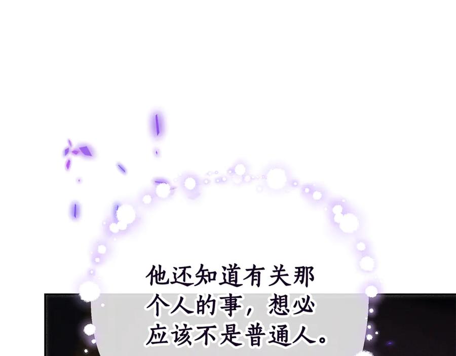 第248页