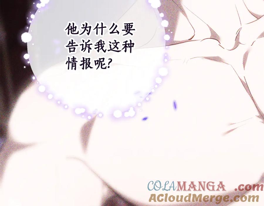 第253页