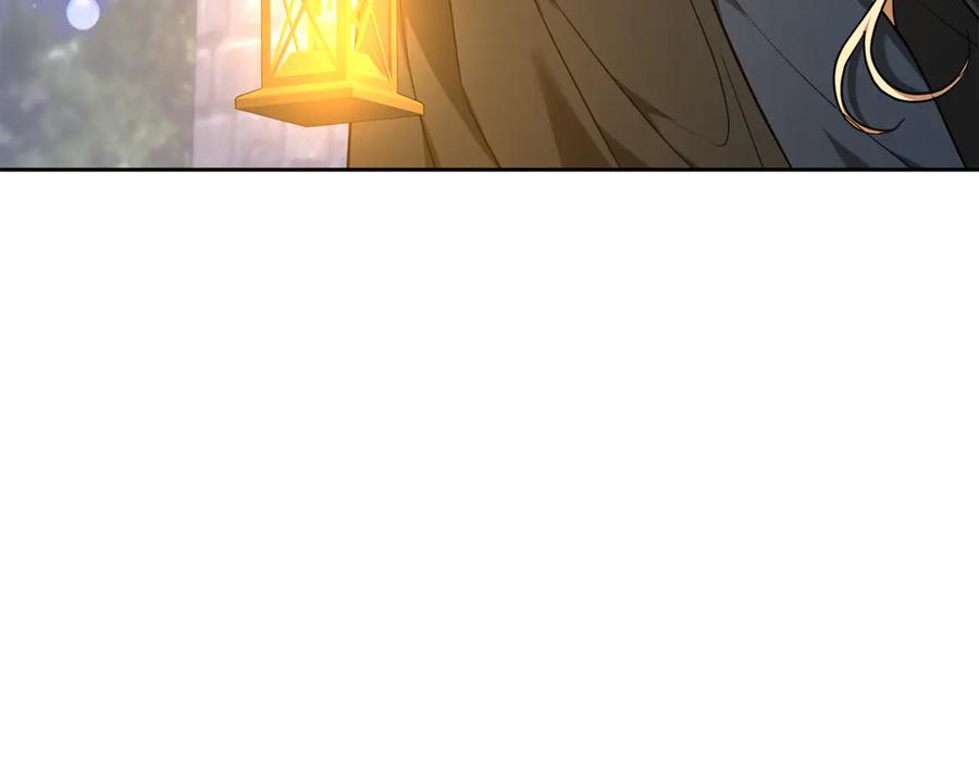 第260页